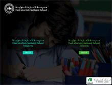 Tablet Screenshot of eischools.ae